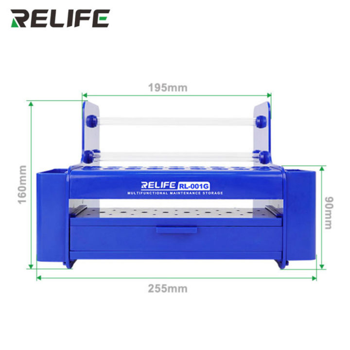 relife-กล่องเก็บ-rl-001g-กันลื่นความจุขนาดใหญ่สะดวกแข็งแรงจัดเอนกประสงค์ที่ทนทานผู้ช่วยโต๊ะสำนักงานจัดหมวดหมู่แพลตฟอร์มซ่อมแซมภาชนะแหนบปากกาไขควงกล่องเครื่องมืออุปกรณ์เชื่อม