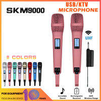 ไมโครโฟนยูเอชเอฟ SKM9000 Sennheise UHF ไร้สายแบตเตอรี่ลิเธียมชาร์จปลั๊กแอนด์เพลย์ไมโครโฟน