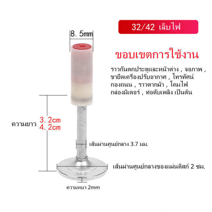 ตัวเก็บเสียงติดเพดานอัตโนมัติ-ที่วางเครื่องระงับเสียงตะปูโดยตรงแบบบูรณาการ-การติดตั้งเพดาน-ติดตั้งเครื่องปรับอากาศ-ประตูและการติดตั้งหน้าต่าง