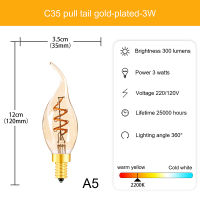 Bali สำหรับ E27พอร์ตสกรูหลอดไฟ LED หรี่แสงได้แบบย้อนยุคไส้หลอดทังสเตนเลียนแบบ ST64หลอดไส้ตกแต่งโคมระย้า