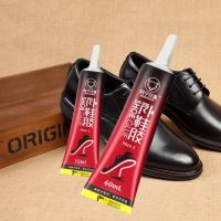 【hot】 Shoe Repairing Glue 10/60ml Adhesive Repair Factory Leather Adhesives ！ 1