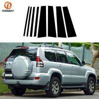 เสาเสาเสารถสำหรับ Toyota Land Cruiser พราโด้ Gx470 Lexus J120การปั้นปกคลุมตกแต่งหน้าต่างประตู2003 2009อุปกรณ์เสริมสติกเกอร์