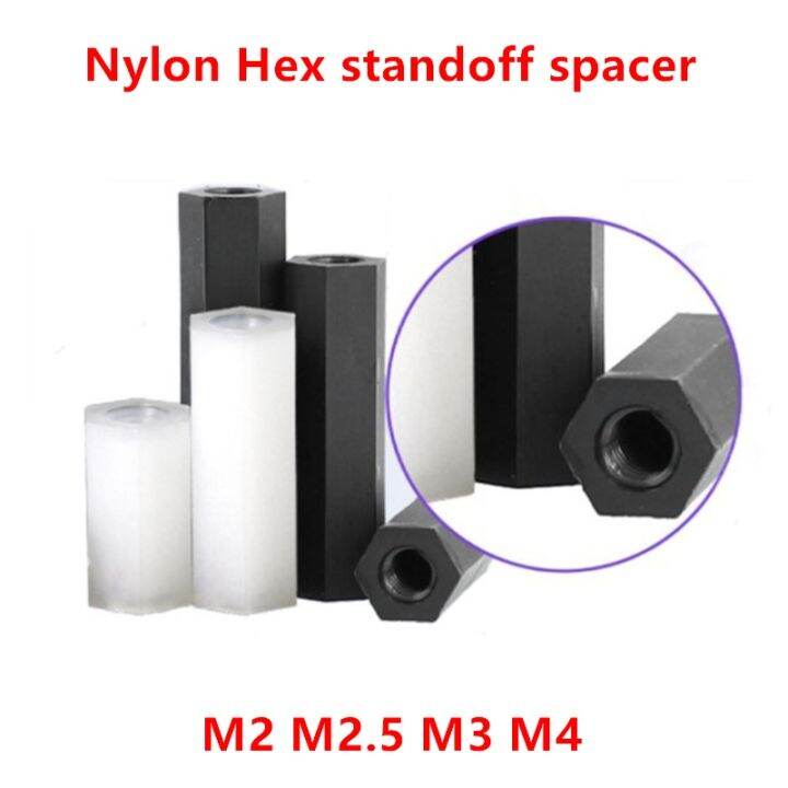 M2 M2.5 M3 M4 Hex Nylon Standoffs Black White Female Female Nylon Standoff Spacer PCB Column