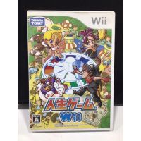 แผ่นแท้ [Wii] Jinsei Game Wii - The Game of Life (Japan) (RVL-P-RJGJ)