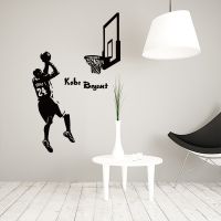 [COD] basketball star poster wall college student dormitory bedroom Curry shooting