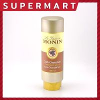 SUPERMART Monin Dark Chocolate Flavored Sauce 500 ml. ผลิตภัณฑ์แต่งหน้าไอศกรีม กลิ่นช็อกโกแลตดำ ตรา โมนิน 500 มล. #1108147