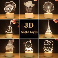 ETXNew Kids Night Light 3D LED Night Lamp Creative Table Bedside Lamp Romantic Heart Bear Light Kids Gril Home Decor Christmas Gift
