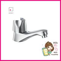 ก๊อกอ่างล้างหน้าเดี่ยว ENGLEFIELD K-15811X-8-CPBASIN FAUCET ENGLEFIELD K-15811X-8-CP **ขายดีที่สุด**