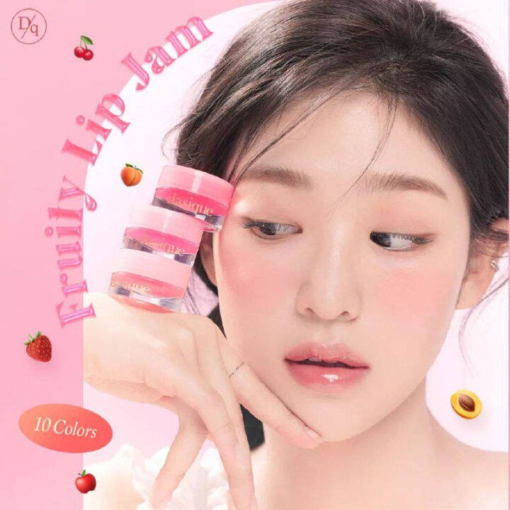 kimhanshops-dasique-fruit-lip-jam-ลิปกระปุกจิ๋ว