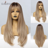 EASIHAIR Long Black to Brown Ombre Synthetic Layered Wigs for Women Wigs with Bangs Heat Resistant Daily Wig Soft Hair