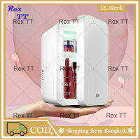 Rex TT refrigerator ตู้เย็นมินิ กระจกแต่งหน้าไฟ LED 8L ตู้แช่ครีม ตู้เย็นเล็ก ตู้เย็นสกินแคร์ ตู้เย็นรถยนต์ ตู้ร้อน