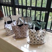 Issey Miyake Light luxury six grid 6 grid bag geometric rhombus shoulder bag handbag womens bag large capacity real shot