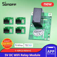 1-10ชิ้นสวิตช์ SONOFF RE5V1C DIY โมดูลรีเลย์ DC 5V ศิลปะสวิทช์ไร้สาย Inching/แอปล็อคตัวเอง/เปิด/ปิดระยะไกลด้วยเสียง