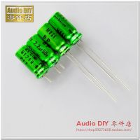 Free Shipping 10pcs/30pcs MUSE BP (ES) series 2.2uF/50V 5x11mm non-polar electrolytic capacitor for audio long lead