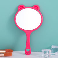 [Big Houses] กระจกแต่งหน้ามือถือ Creative Bear Vanity Mirror with Handle Hand Mirror Spa Salon กระจกกระชับกระจกเครื่องสำอางสำหรับผู้หญิง