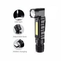 Portable LED+COB Flashlight With Magnet USB Rechargeable For Fishing Camping Work Light Powerful Torch Has 300mLighting Distance Rechargeable  Flashli