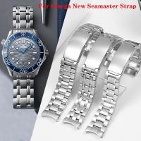 Solid Stainless Steel Watch Strap for Omega New Seamaster 300 Speedmaster Planet Ocean Watch Band Men Bracelet 18mm 20mm 22mm