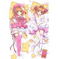 มาใหม่ KINOMOTO SAKURA Dakimakura อะนิเมะกอดปลอกหมอนร่างกาย