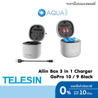 GoPro 11 / 10 / 9 Telesin Allin Box 3 in 1 Charger &amp; Card Reader &amp; Storage Box แท่นชาร์จและเป็นที่เก็บแบตเตอรี่