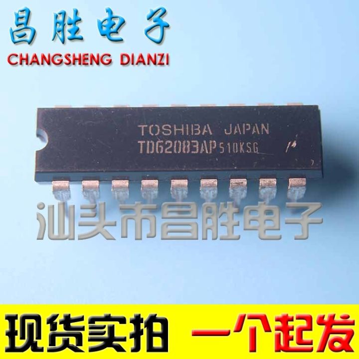 【✲High Quality✲】 quan59258258 5ชิ้น Td62083 Ic Dip-18