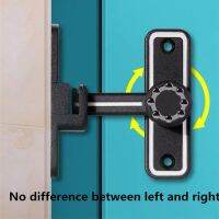 90°/180° Door Buckle Free-punch Interior Door Metal Bolts Dual Purpose Door Latch Sliding Door Lock with Luminous