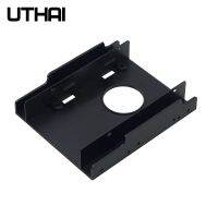 UTHAI G19สองชั้น2.5นิ้วเป็น3.5นิ้วแหวนยึดที่ใส่ฮาร์ดดิสก์พลาสติกแล็ปท็อปกล SSD อะแดปเตอร์ของรัฐที่มั่นคง