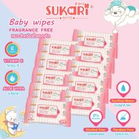 UDA ทิชชู่เปียก Sukari Baby wipes ซูการิ เบบี้ ไวพซ์ ขนาด 10 แผ่น แพ็ค 10 ห่อ สำหรับเด็กและทุกวัย ปราศจากแอลกอฮอล์ สารกันบูด ผ้าเปียก  ทิชชู่เด็ก