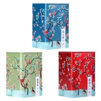 Chinese Style Tea Canister Damp-proof Iron Container Vintage Kitchen Storage Box Sugar Keeper Cans Cookie Jar