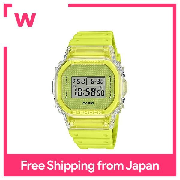 CASIO G-SHOCK Watch Made in Japan Lucky Drop Series DW-5600GL-9JR