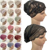 【YF】 Muslim Women Head Scarf Lace Underscarf Stretch Hijab Hair Cover Headwrap Cap Headband Bonnet Turban