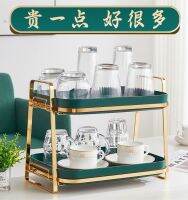 ✓▫ storage shelf put teacup home living room drain double-layer tray surface