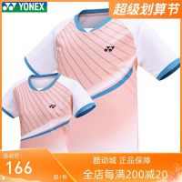 YONEX Yonex ชุดแบดมินตันชายและหญิงเสื้อยืดแขนสั้นระบายอากาศแห้งเร็วชุดแข่งขัน110123BCR