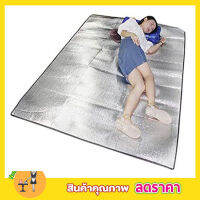 เสื่อรองปูพื้นอเนกประสงค์ แบบ Aluminum Film Pad ขนาดใหญ่ ตัดแบ่งได้ ฟอยล์ปิกนิก Carsun Aluminum foil pad เสื่อรองนั่ง ฟอยล์แผ่น แผ่นฟอยล์ ขนาด 160x110cm