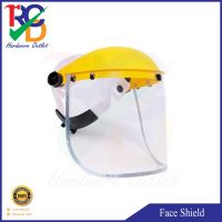 FACE SHIELD หน้ากากกันสะเก็ด กันสารเคมี เศษฝุ่นผง ฝอยละออง