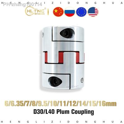 1pc Plum coupling star engraving machine servo motor coupler D30 L40 inner hole 6/6.35/7/8/9.525/10/11/12/14/15/16mm For CNC