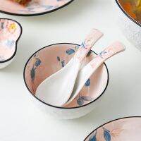 Small Soup Spoon Ldyllic Style Lovers Ceramics Pink Camellia Romantic Wedding Porcelain Tableware CZY-B4018 Serving Utensils