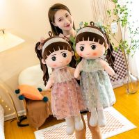 Mayfair rag doll doll ตุ๊กตาของเล่นน่ารักตุ๊กตาตุ๊กตาเด็กสาวน้อยหัวใจของขวัญวันเกิด