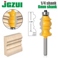 1PC 6mm 1/4Shank special moulding bit Carbide Molding Router Bit Trimming Wood Milling Cutter for Woodwork Cutter Power Tools