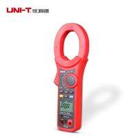 UNI-T UT222 2500A True RMS Digital Clamp Meter UT222อิเล็กทรอนิกส์เครื่องทดสอบความถี่มัลติมิเตอร์ LCD Backlight