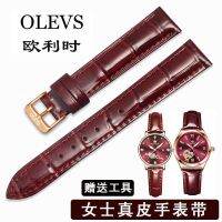 นาฬิกาหนัง OLEVS ดั้งเดิมพร้อมสร้อยข้อมือหนังผู้หญิงสดใส 5539/6636/5509 ไวน์แดง 16