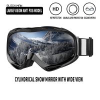 BLOCKMAN ski goggles Double layer anti fog lenses Anti ultraviolet mens and womens snow goggles Helmets compatible with snowbo