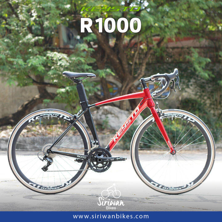 จักรยานเสือหมอบ KEYSTO R1000 เฟรมอลูทรงแอโร่ ซ่อนสายลบรอยเชื่อม LTWOO ...