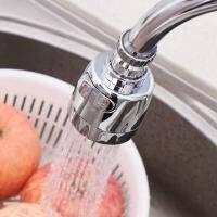 [Warm Homie] ก๊อกน้ำห้องครัวสแตนเลส Splash-Proof Universal Shower Water Rotatable