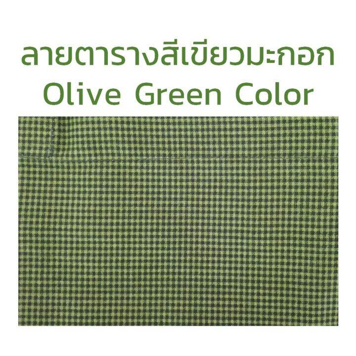 orzer-เบาะเจล-รองนั่ง-เย็นสบาย-แก้เมื่อย-นั่งทำงานนาน-anti-bedsore-gel-cushion-for-office-life