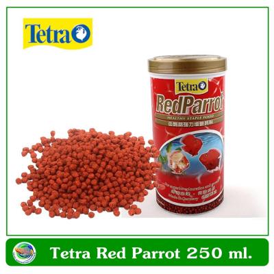 Tetra Red Parrot อาหารสำหรับปลานกแก้ว 250 ml