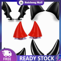 【?Baic?】10pcs Motorcycle Helmet Horns Accessories Set Cute Cat Ears Devil Wings Shaped Adhesive Suction Cup Decoration Parts