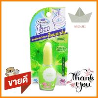 น้ำหอมดับกลิ่น SAWADAY 20 มล. MINTTOILET DEODORIZER LIQUID SAWADAY 20ML MINT **คุณภาพดี**