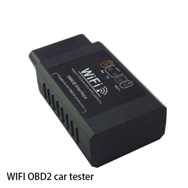 v1-5-elm327-รถ-wifi-obd-2-obd2-obdii-scanner-เครื่องมือสแกน-foseal-สแกนเนอร์อะแดปเตอร์ตรวจสอบเครื่องยนต์แสงเครื่องมือวิเคราะห์สำหรับ-ios-และ-android