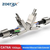 ZoeRax กล่องเชื่อมต่ออะแดปเตอร์เชื่อมต่อตัวขยายสายเคเบิลแบบ Cat6A Cat7คอนเนคเตอร์ต่อขยายสาย Lan แบบไม่มีเครื่องมือป้องกันเต็มรูปแบบ