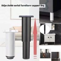 【cw】 Durable Hardware Supplies Raise Height Adjustable Table Feet legs Sofa Leveling Foot